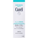 花王 キュレル オイルメイク落とし 150ml