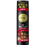 花王 サクセス 薬用育毛トニック ボリュームケア 無香料 180g