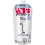 花王 メンズビオレ ONE オールインワン全身洗浄料 フルーティーサボンの香り 詰替 340ml