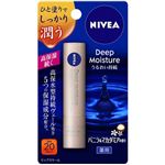 ニベアリップDMマカダミア 2．2g