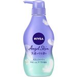 ニベア花王 ニベア エンジェルスキン ボディウォッシュ サボン＆ブーケの香り ポンプ 480ml
