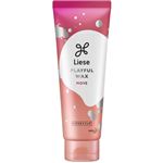 花王 リーゼ プレイフルワックス 弾むような動き＆ツヤ［ムーブ］ 70g