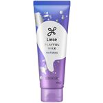 花王 リーゼ プレイフルワックス 軽やかな動き＆ツヤ ナチュラル 70g