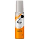 花王 リーゼ アイロンでくっきりカールローション 110ml
