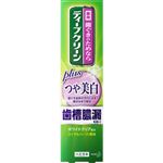 花王 ディープクリーン 薬用ハミガキ つや美白 100g
