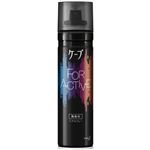 花王 ケープ フォーアクティブ 無香料 180g