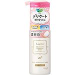 花王 ロリエ デリケート泡ウォッシュ 150ml