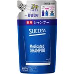 花王 サクセス 薬用シャンプー つめかえ用 320ml