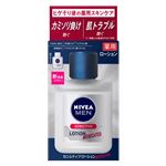花王 ニベアメンSローション 110ml