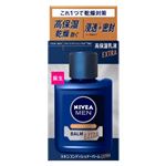 花王 ニベアメンSCバームEX 110g