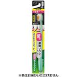 花王 ディープクリーンハブラシ すき間プレミアム ワイド幅 ふつう 1本