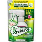 【泡タイプ】花王 ディープクリーン シュッシュデント 部分入れ歯用洗浄剤 つめかえ用 215ml