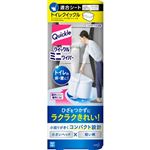 花王 クイックル ミニワイパー 1組