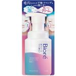 花王 ビオレ泡クリームメイク落本体 210ml