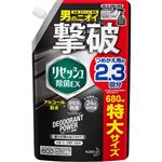 花王 リセッシュ 除菌EX デオドラントパワー 香りが残らないタイプ つめかえ用 スパウトパウチ 680ml