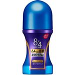 ニベア花王 8×4メン 濃厚ロールオン ディープシトラス 60ml