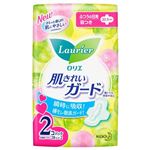 花王 ロリエ 肌きれいガード ふつうの日用（羽つき）20コ入×2個