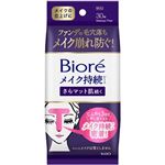 花王 ビオレ メイク持続シート さらマット肌 30枚（35ml）