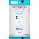 花王 キュレル スキンケアシート 10枚（54ml）
