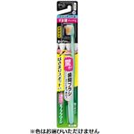 花王 ディープクリーンハブラシ すき間プレミアム スタンダード幅 ふつう 1本