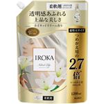 花王 IROKA（イロカ）ネイキッドリリーの香り つめかえ用 超特大サイズ 1200ml