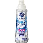 【食洗機用洗剤】花王 食器洗い乾燥機専用 キュキュット ウルトラクリーン 無香性 本体 480g