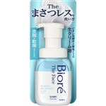 【泡タイプ】花王 ビオレ ザ フェイス 泡洗顔料 モイスト 本体 200ml