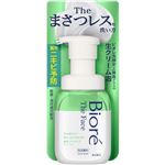【泡タイプ】花王 ビオレ ザ フェイス アクネケア 本体 200ml