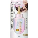 花王 エッセンシャル ザビューティ 髪のキメ美容ウォータートリートメント 200ml