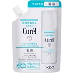 花王 キュレル 潤浸保湿 乳液 つめかえ用 100ml