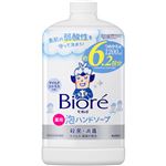 【泡タイプ】花王 ビオレu 泡ハンドソープ つめかえ用 1200ml