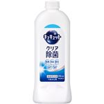 花王 キュキュット クリア除菌 つめかえ用 370ml