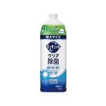 花王 キュキュット クリア除菌 つめかえ用 700ml