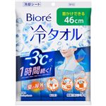 花王 ビオレ 冷タオル 無香性 1枚×5包