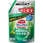 花王 トイレマジックリン 消臭・洗浄スプレー 汚れ予防プラス シトラスミントの香り つめかえ用 特大サイズ 800ml