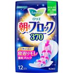 花王 ロリエ 朝までブロック370 特に多い夜用（羽つき）12コ入