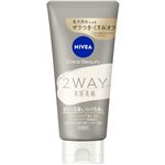 ニベア花王 ニベア クリアビューティー 2WAY美容洗顔 120g