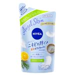花王 ニベア エンジェルスキンボディウォッシュ アクネクリア シトラス＆ハーブの香り つめかえ 350ml