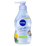 ニベア花王 ニベア エンジェルスキン ボディウォッシュ アクネクリア シトラス＆ハーブの香り ポンプ 470ml
