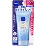 花王 ニベアUV ウォーターエッセンスEX 80g