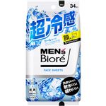 花王 メンズビオレ フェイスシート クールタイプ 34枚（188ml）