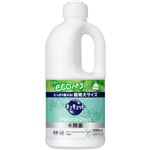 花王 キュキュット Natural Days＋除菌 ヴァーベナ＆シトラスの香り つめかえ用 1250ml