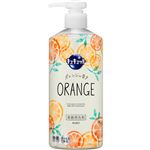 花王 キュキュット ポンプ 480ml