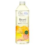 【泡タイプ】花王 ビオレ ザ ハンド 泡ハンドソープ ふっとほどける陽だまり果実の香り つめかえ用 340ml