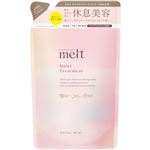 花王 melt（メルト）モイストトリートメント つめかえ用 380ml