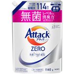 花王 アタックZERO（ゼロ）つめかえ用 1140g