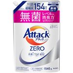 花王 アタックZERO（ゼロ）つめかえ用 1540g