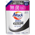 花王 【ドラム式専用】アタックZERO（ゼロ）つめかえ用 超特大サイズ 1140g