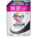 花王 【ドラム式専用】アタックZERO（ゼロ）つめかえ用 超特大サイズ 1540g