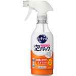 【5／14（水）配送限定】花王キュキュット泡パックオレンジ 本体 430ml